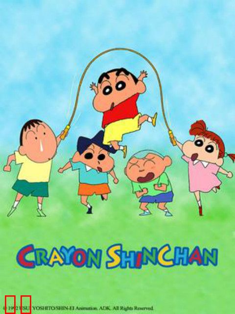 蜡笔小新 第三季（中文）