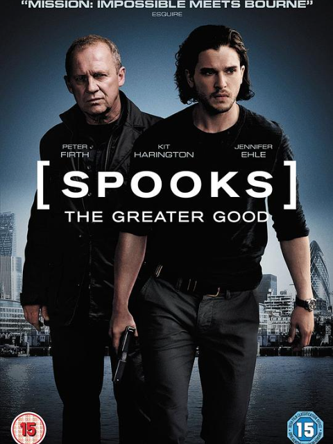 军情五处：利益之争